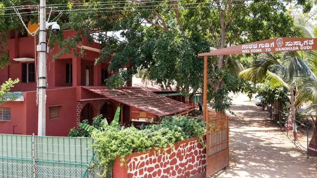 Security and monitoring at Krushi Bhoomi Farms